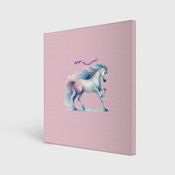 Холст квадратный Чаруй реальность на розовом, цвет: 3D-принт