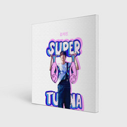 Картина квадратная BTS Super Tuna