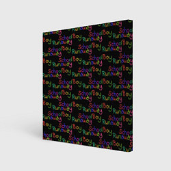 Картина квадратная Logo - Schoolboy Runaway pattern