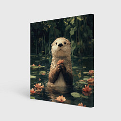 Картина квадратная Выдра в лесном пруду