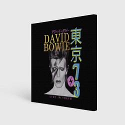 Картина квадратная David Bowie - Tokyo 1973
