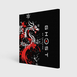 Холст квадратный Ghost of Tsushima - snowflakesv, цвет: 3D-принт