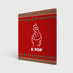 Холст квадратный K Pop new year, цвет: 3D-принт