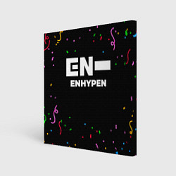 Холст квадратный Enhypen конфети, цвет: 3D-принт