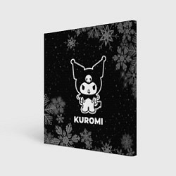 Холст квадратный Снежный Kuromi, цвет: 3D-принт