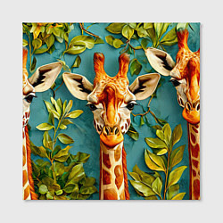 Холст квадратный Жирафы, цвет: 3D-принт — фото 2