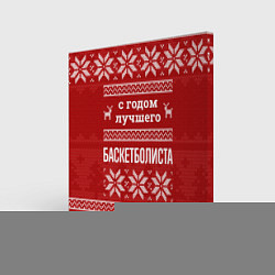 Холст квадратный С годом лучшего баскетболиста с оленями, цвет: 3D-принт