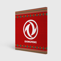 Холст квадратный Dongfeng new year, цвет: 3D-принт