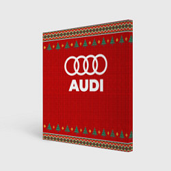 Холст квадратный Audi new year, цвет: 3D-принт