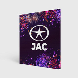 Холст квадратный Праздничный JAC, цвет: 3D-принт