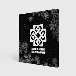 Холст квадратный Снежный Breaking Benjamin, цвет: 3D-принт