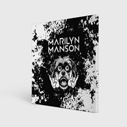 Холст квадратный Marilyn Manson рок пес, цвет: 3D-принт