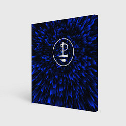 Холст квадратный Pink Floyd blue energy, цвет: 3D-принт