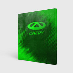 Холст квадратный Chery - green gradient, цвет: 3D-принт