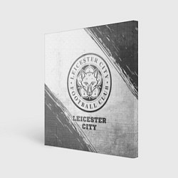 Холст квадратный Leicester City - white gradient, цвет: 3D-принт