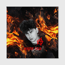 Холст квадратный Сектор газа огненный фон, цвет: 3D-принт — фото 2