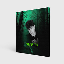 Картина квадратная Сектор газа зеленый фон