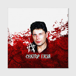 Холст квадратный Юрий Хой бело-красный фон, цвет: 3D-принт — фото 2