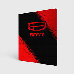 Холст квадратный Geely - red gradient, цвет: 3D-принт