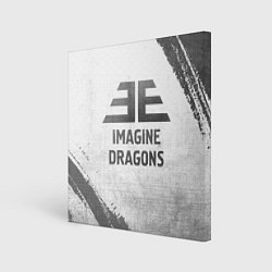 Холст квадратный Imagine Dragons - white gradient, цвет: 3D-принт