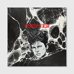 Холст квадратный Портрет Юрия Хоя на черно-белой паутине, цвет: 3D-принт — фото 2