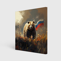 Холст квадратный Русский медведь в поле, цвет: 3D-принт