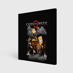 Картина квадратная God of beer