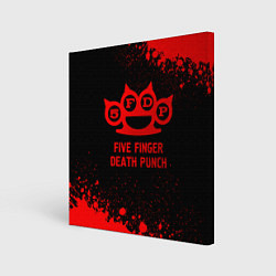 Холст квадратный Five Finger Death Punch - red gradient, цвет: 3D-принт