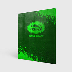 Холст квадратный Land Rover - green gradient, цвет: 3D-принт