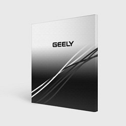 Холст квадратный Geely градиент из белого в тёмный с полосами, цвет: 3D-принт