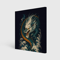 Холст квадратный Морской император - дракон, цвет: 3D-принт