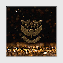 Холст квадратный Крылья Родины ВДВ, цвет: 3D-принт — фото 2