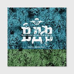 Холст квадратный Флаг десантников ВДВ, цвет: 3D-принт — фото 2