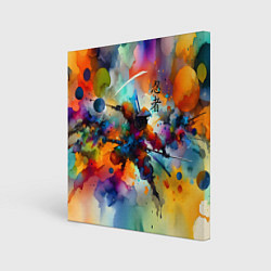 Холст квадратный Ninja - watercolor impressionism, цвет: 3D-принт