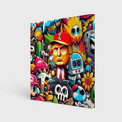 Картина квадратная Дональд Трамп в компании мультяшных персонажей