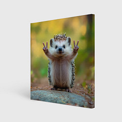 Холст квадратный Милый ежик позирует, цвет: 3D-принт