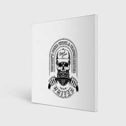 Холст квадратный Водитель грузовика, цвет: 3D-принт