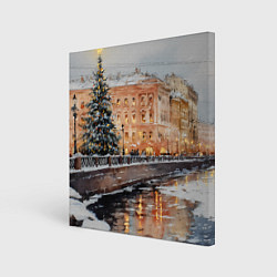 Холст квадратный Новогодняя елка в Питере, цвет: 3D-принт