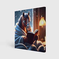 Холст квадратный Лошадка с книгой, цвет: 3D-принт