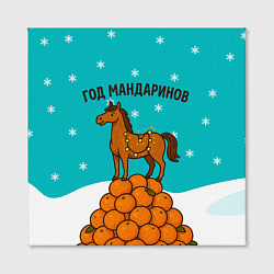 Холст квадратный Лошадь на горе мандаринов 2026, цвет: 3D-принт — фото 2