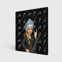 Холст квадратный Снегурочка с гитарой - Рок, цвет: 3D-принт