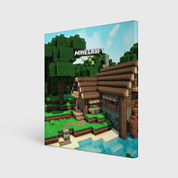 Холст квадратный Minecraft House, цвет: 3D-принт
