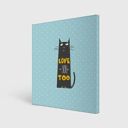 Картина квадратная Kitty: Love you too