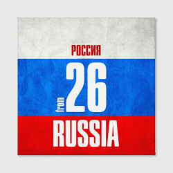 Холст квадратный Russia: from 26, цвет: 3D-принт — фото 2