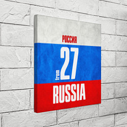 Холст квадратный Russia: from 27, цвет: 3D-принт — фото 2