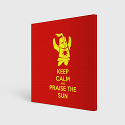 Картина квадратная Keep Calm & Praise The Sun
