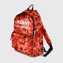 Рюкзак Kenny: Obladaet Camo, цвет: 3D-принт