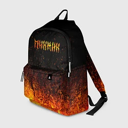 Рюкзак Пикник в огне, цвет: 3D-принт
