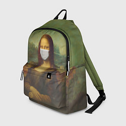 Рюкзак Мона Лиза в маске