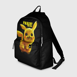 Рюкзак Pikachu Pika Pika